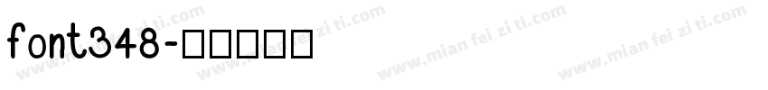 font348字体转换