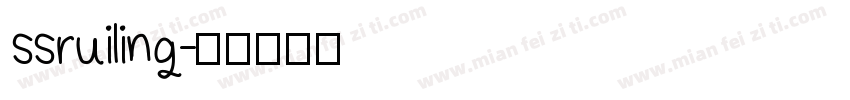 ssruiling字体转换