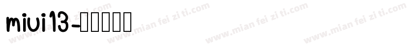miui13字体转换