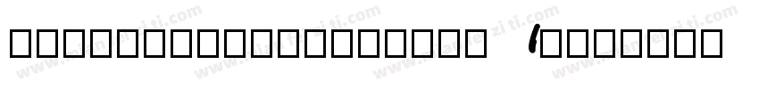 MONKTONMEDIUMREGULAR字体转换