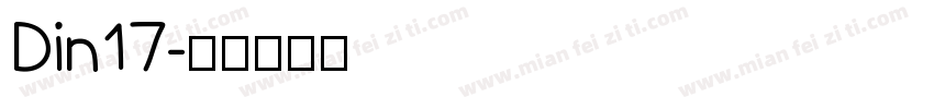 Din17字体转换