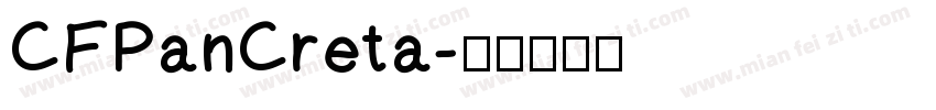 CFPanCreta字体转换