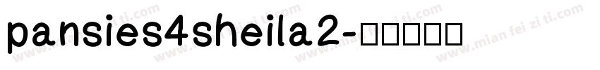 pansies4sheila2字体转换