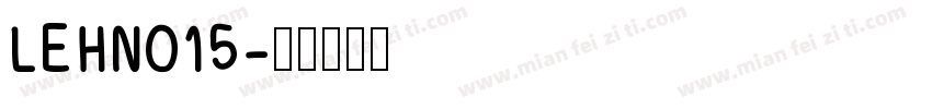 LEHN015字体转换