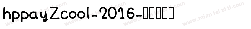 hppayZcool-2016字体转换