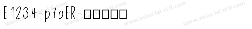 E1234-p7pER字体转换