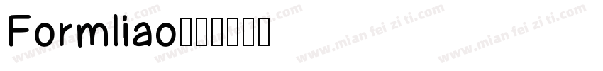 Formliao字体转换