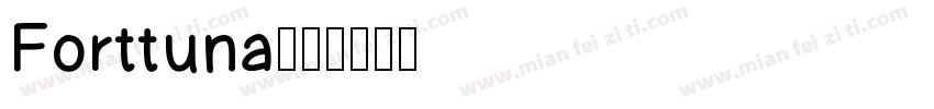 Forttuna字体转换
