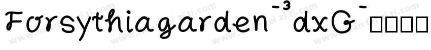 Forsythiagarden-3dxG字体转换