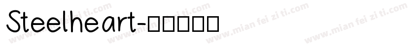 Steelheart字体转换