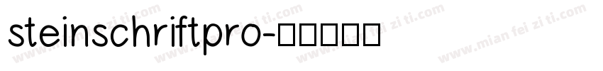 steinschriftpro字体转换