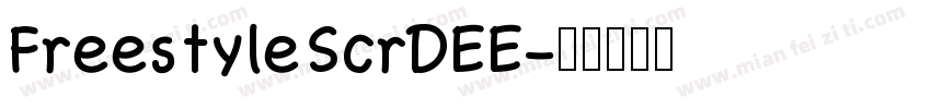 FreestyleScrDEE字体转换