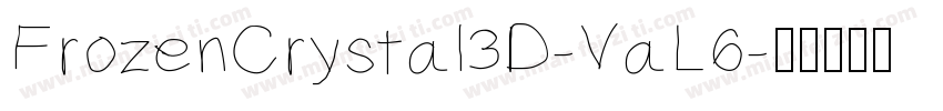 FrozenCrystal3D-VaL6字体转换