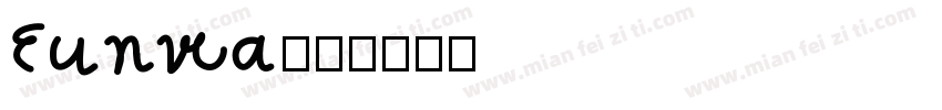 Funwa字体转换