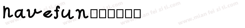 havefun字体转换