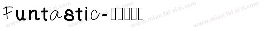 Funtastic字体转换