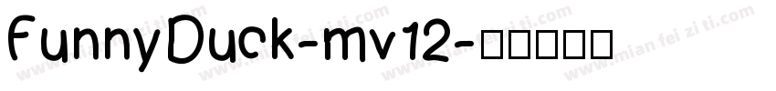 FunnyDuck-mv12字体转换