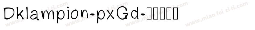 Dklampion-pxGd字体转换