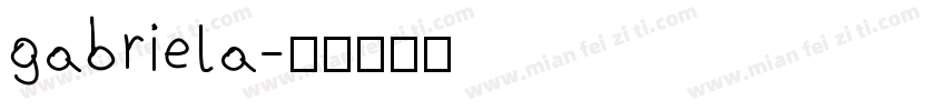 gabriela字体转换