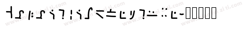 GalacticAdventure字体转换