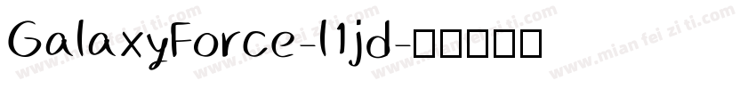 GalaxyForce-l1jd字体转换