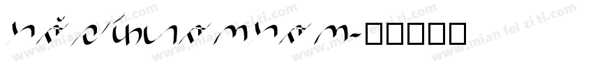 saircehansan字体转换