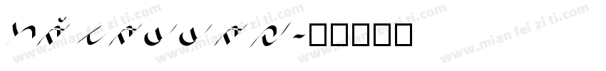 saitammar字体转换