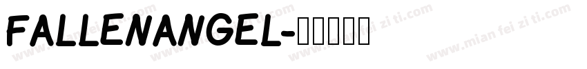 FALLENANGEL字体转换