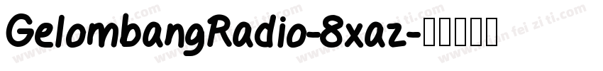 GelombangRadio-8xaz字体转换