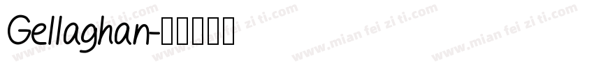 Gellaghan字体转换