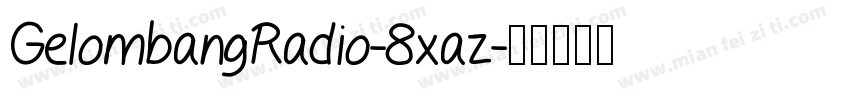 GelombangRadio-8xaz字体转换