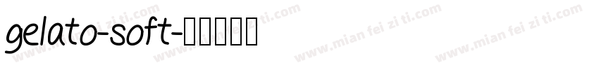 gelato-soft字体转换