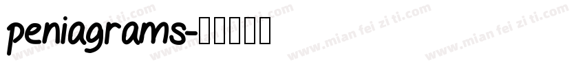 peniagrams字体转换