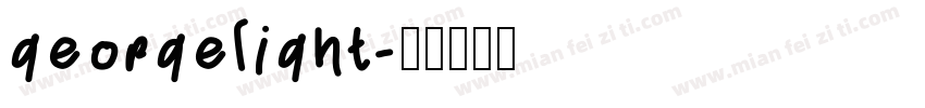 georgelight字体转换