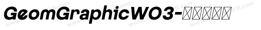 GeomGraphicW03字体转换