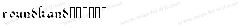 roundhand字体转换
