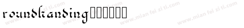 roundhanding字体转换