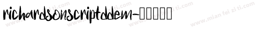 richardsonscriptddem字体转换