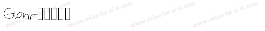 Giann字体转换