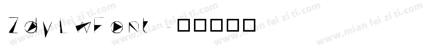 ZdyLwFont字体转换