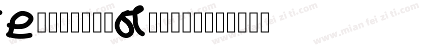PolytoneGlobal字体转换