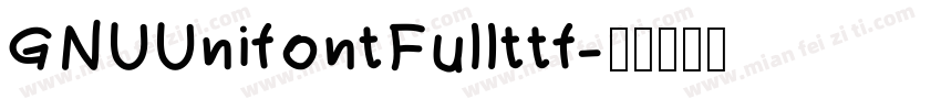 GNUUnifontFullttf字体转换