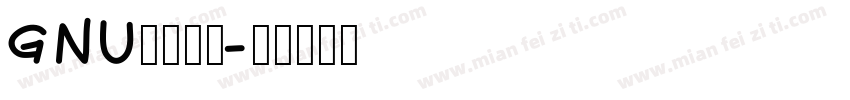 GNU点阵宋体字体转换