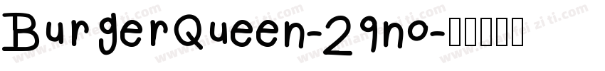 BurgerQueen-2qno字体转换