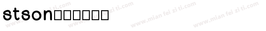 stson字体转换