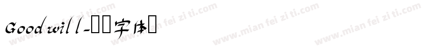 Goodwill字体转换