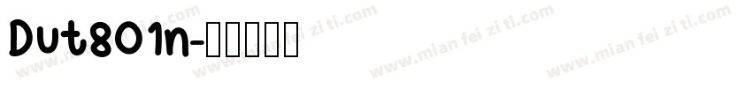 Dut801n字体转换