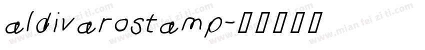 aldivarostamp字体转换
