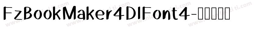 FzBookMaker4DlFont4字体转换