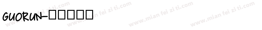 GuoRun字体转换